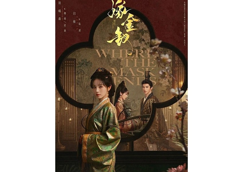 陸濯是天蠍，魏嬈是摩羯？ 從陸劇《嫁金釵》來看，哪些星座較易VS.較難先婚後愛？